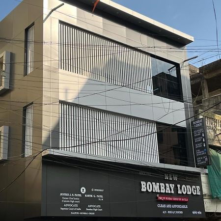 New Bombay Lodge นาคปุระ ภายนอก รูปภาพ