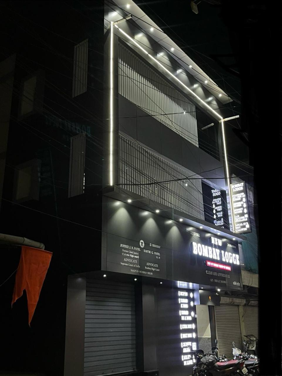 New Bombay Lodge นาคปุระ ภายนอก รูปภาพ