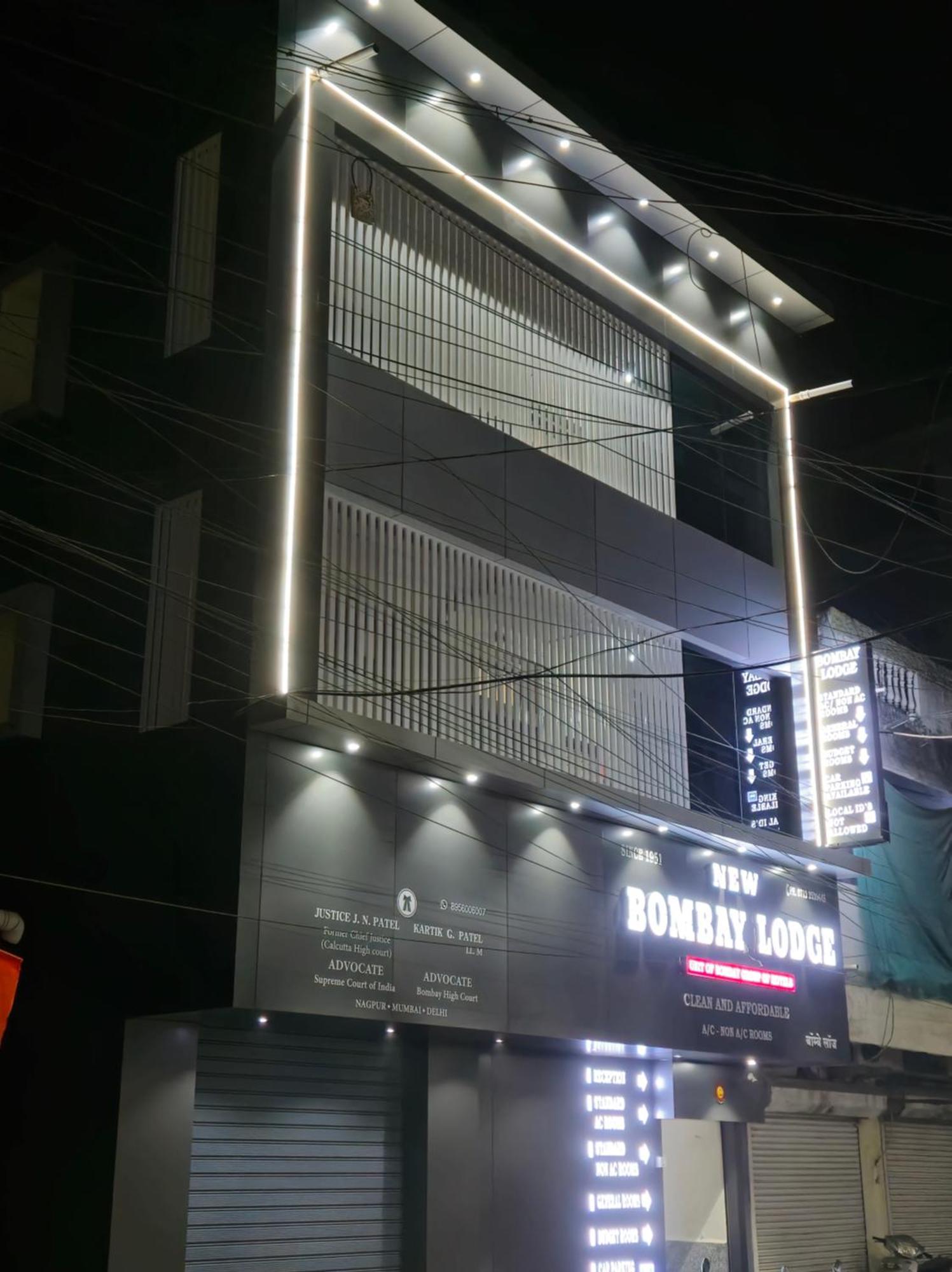 New Bombay Lodge นาคปุระ ภายนอก รูปภาพ
